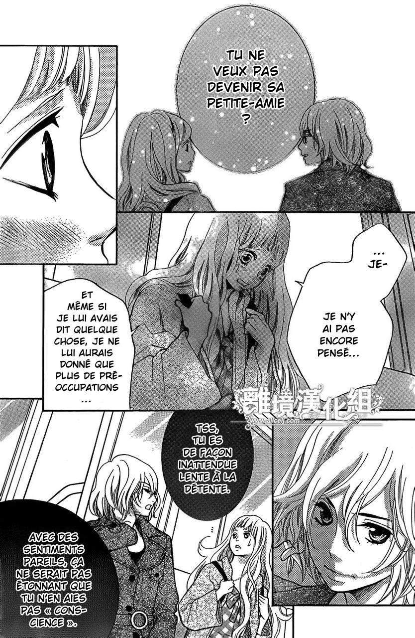 img Kyo no Kira-kun 20